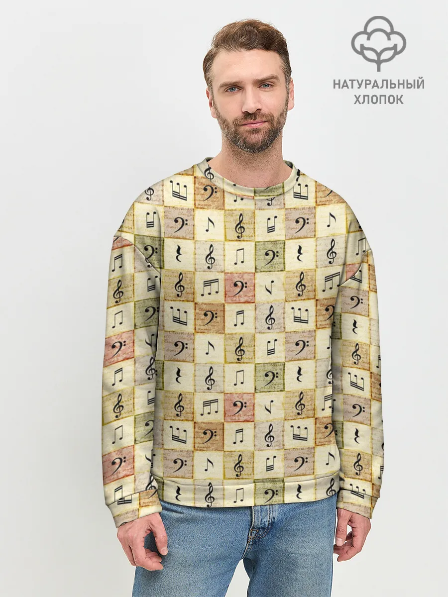Мужской свитшот базовый / Музыкант