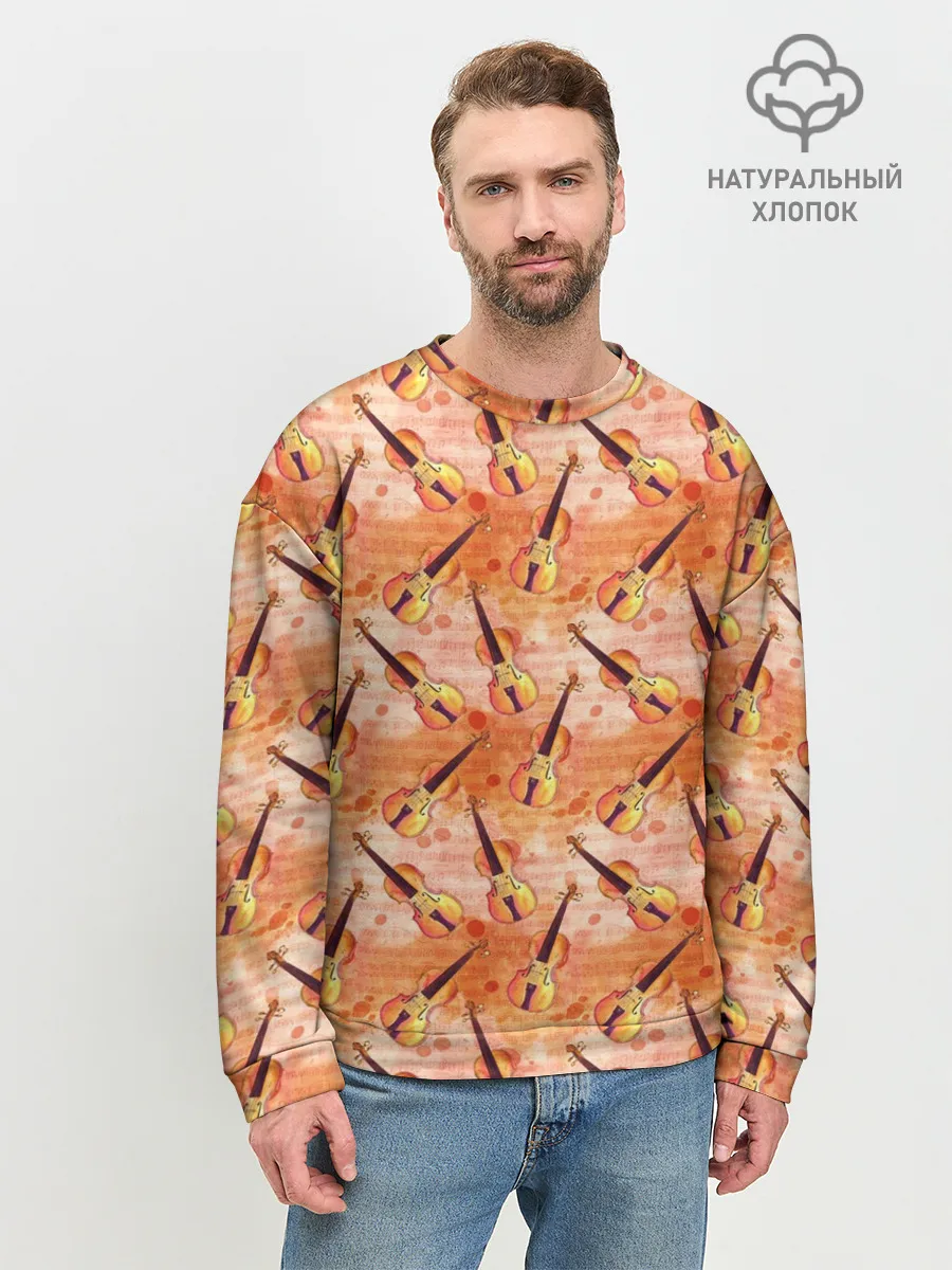 Мужской свитшот базовый / Скрипач