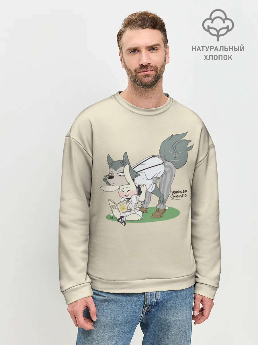 Мужской свитшот базовый / Ты очень странный!