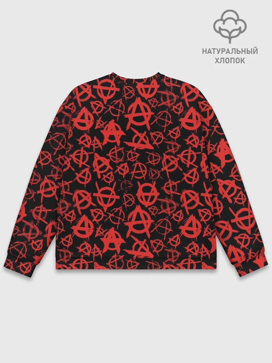 Мужской свитшот базовый / Анархия