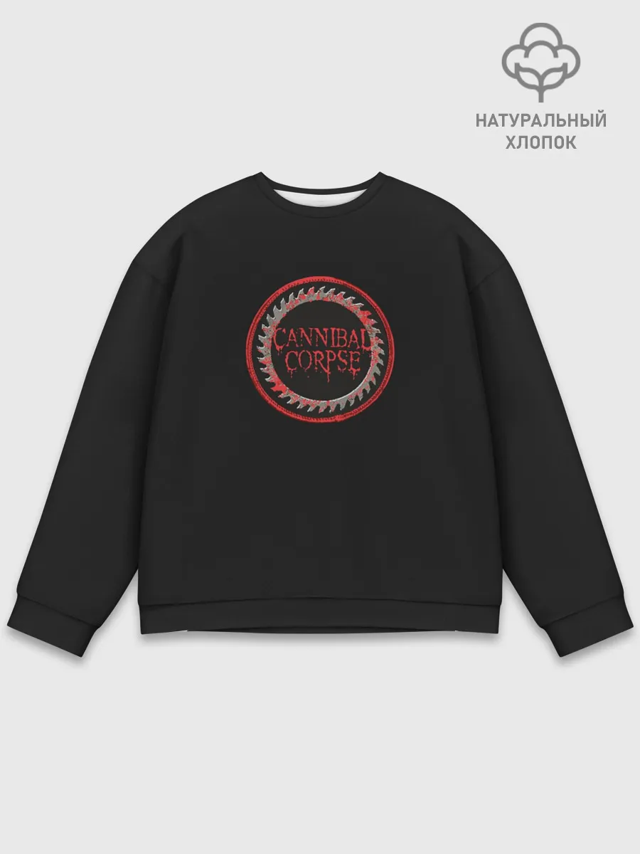 Мужской свитшот базовый / Cannibal Corpse