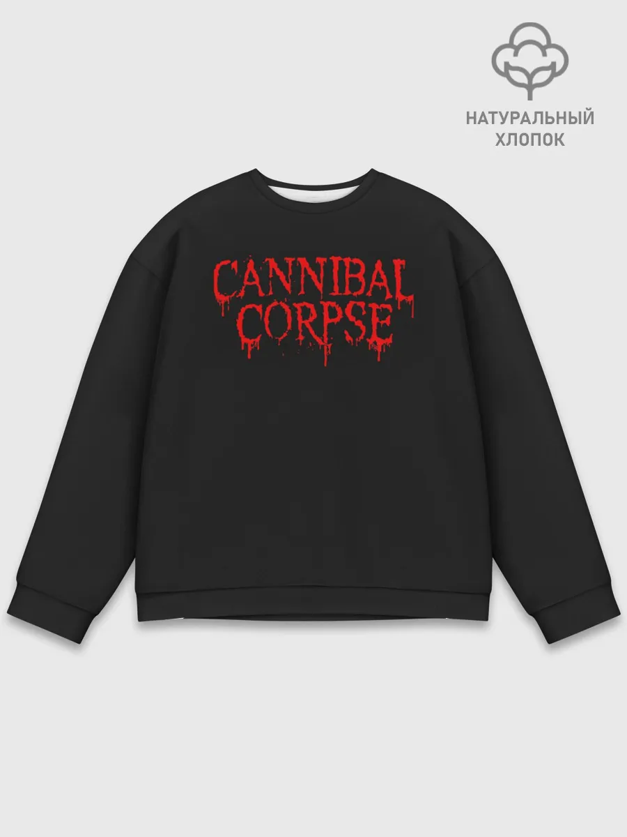 Мужской свитшот базовый / Cannibal Corpse