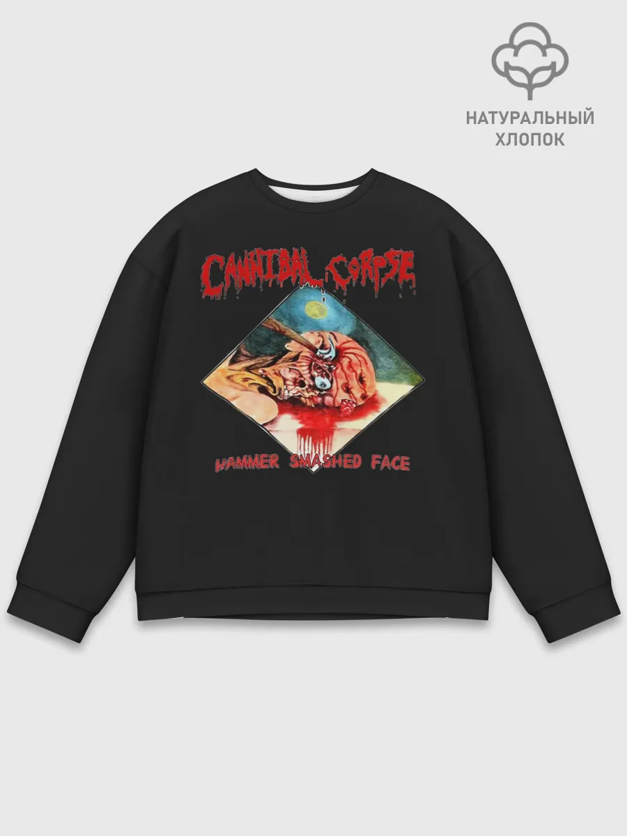 Мужской свитшот базовый / Cannibal Corpse