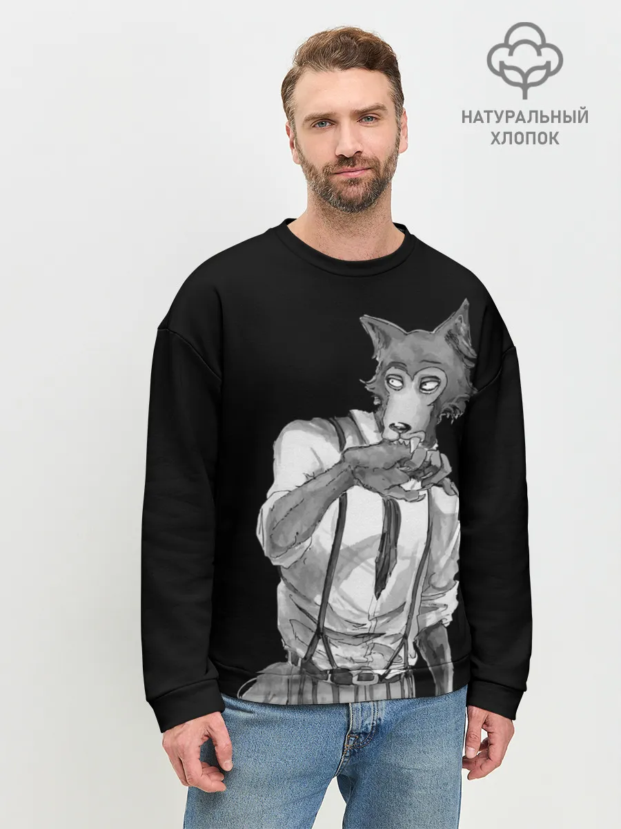 Мужской свитшот базовый / Выдающиеся звери | Легоси
