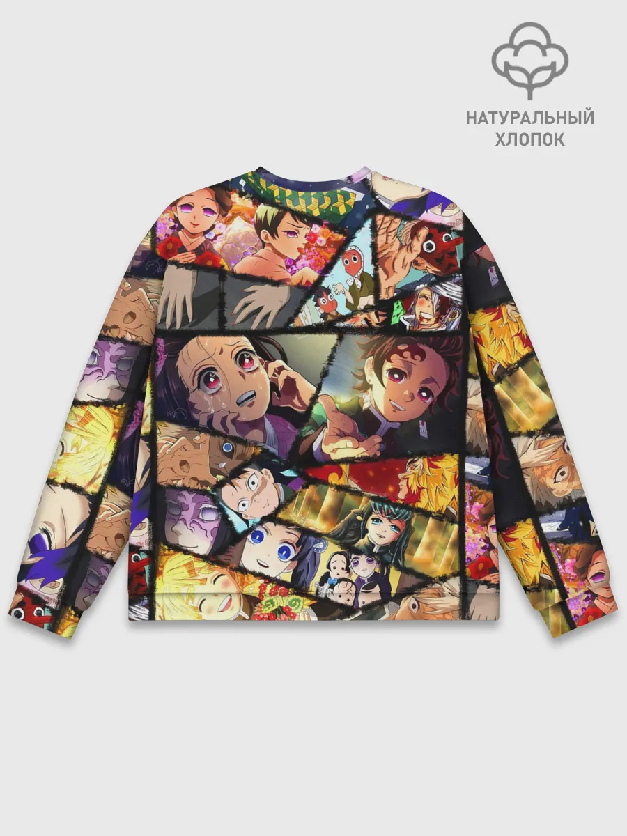 Мужской свитшот базовый / КЛИНОК РАССЕКАЮЩИЙ ДЕМОНОВ