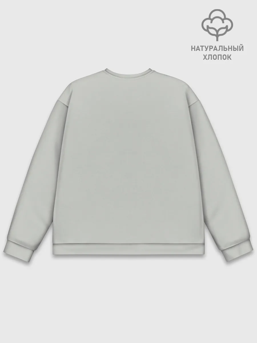 Мужской свитшот базовый / Пип бой