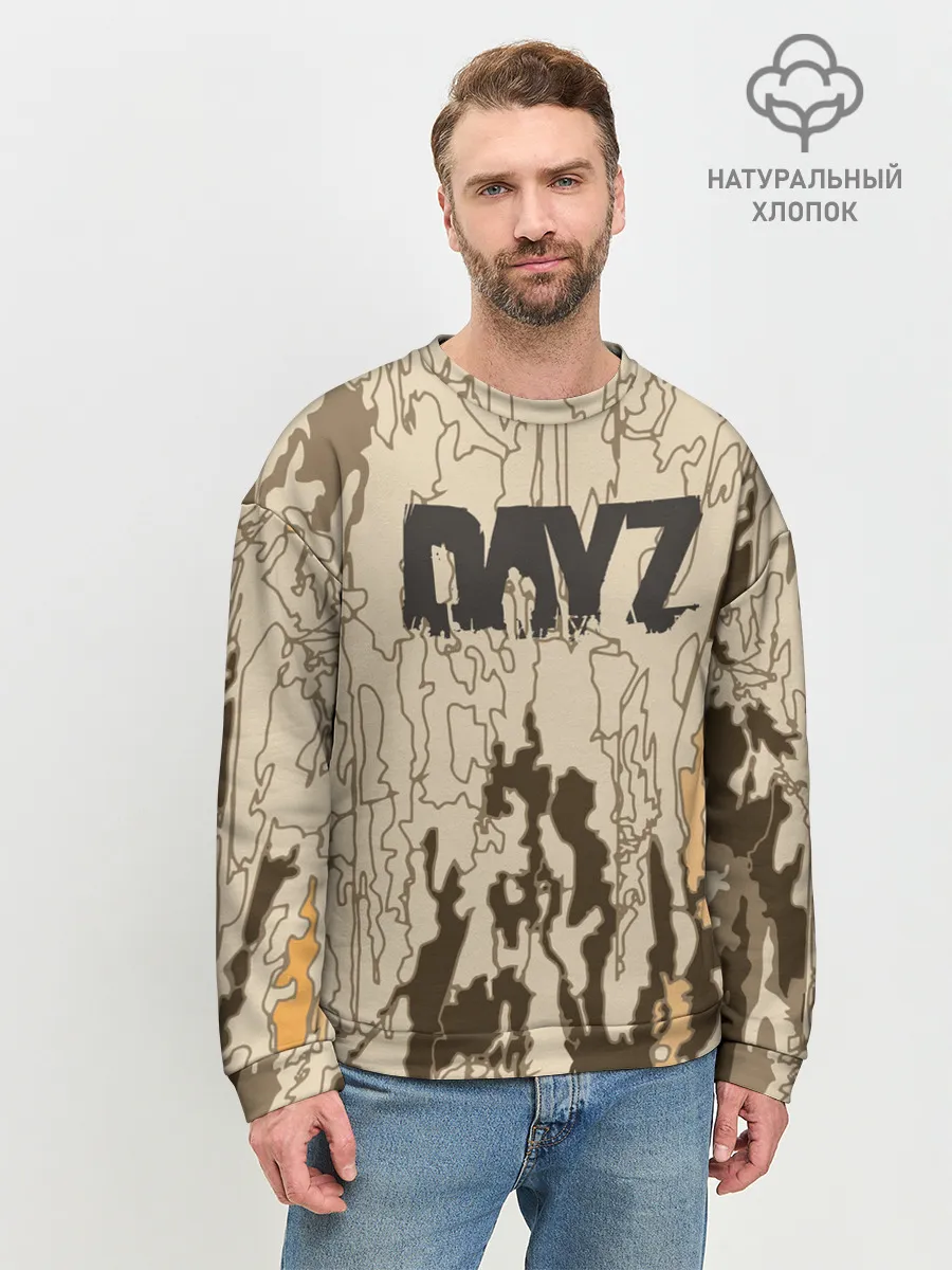 Мужской свитшот базовый / DayZ Standalone
