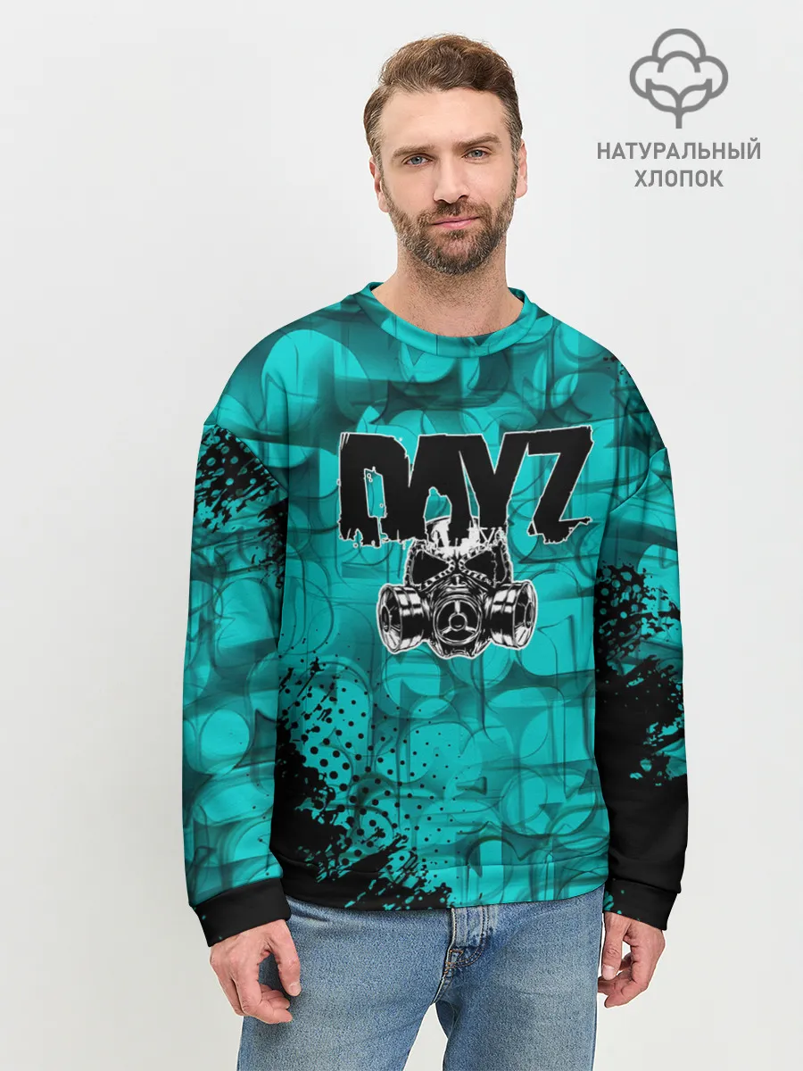 Мужской свитшот базовый / DayZ Standalone