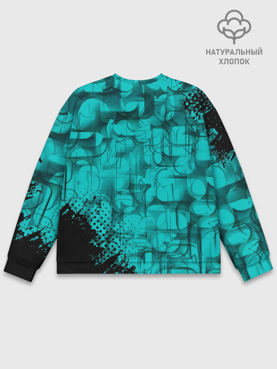 Мужской свитшот базовый / DayZ Standalone