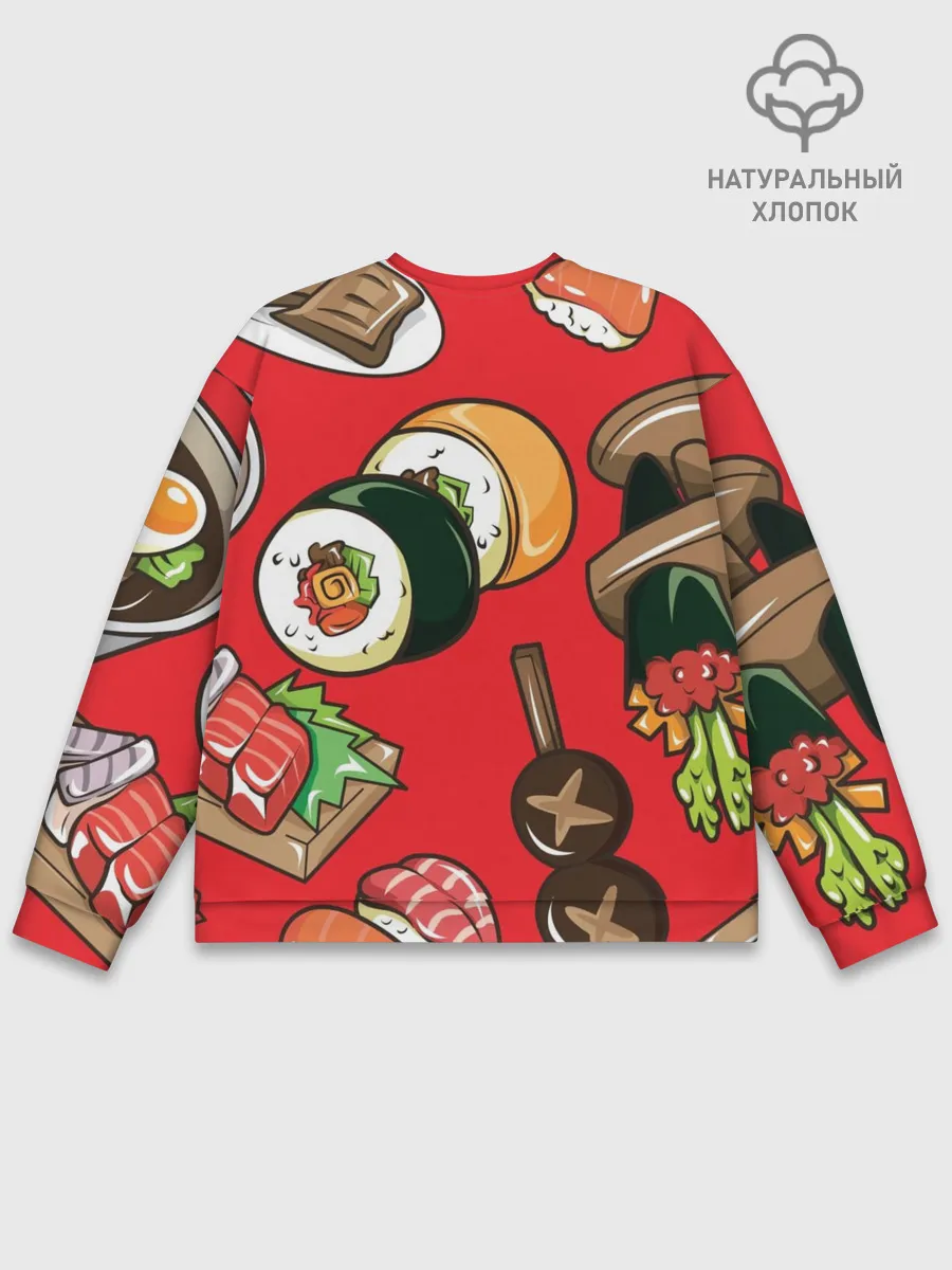 Мужской свитшот базовый / Еда