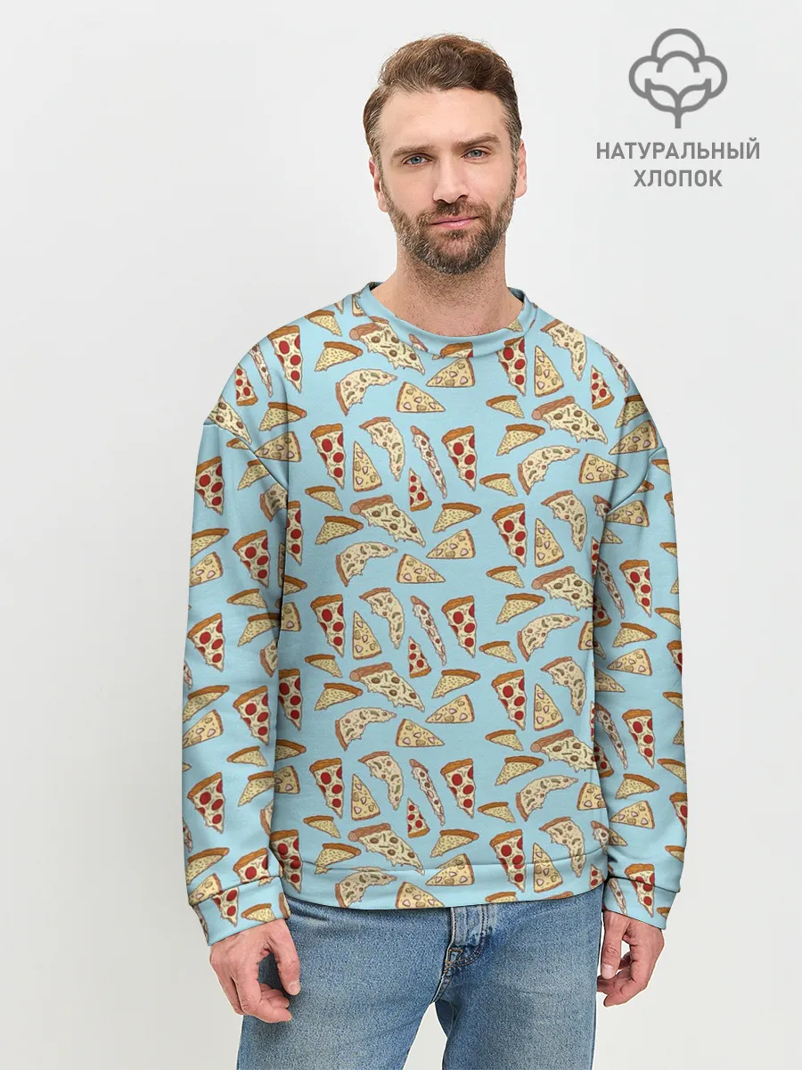 Мужской свитшот базовый / Кусочки Пиццы