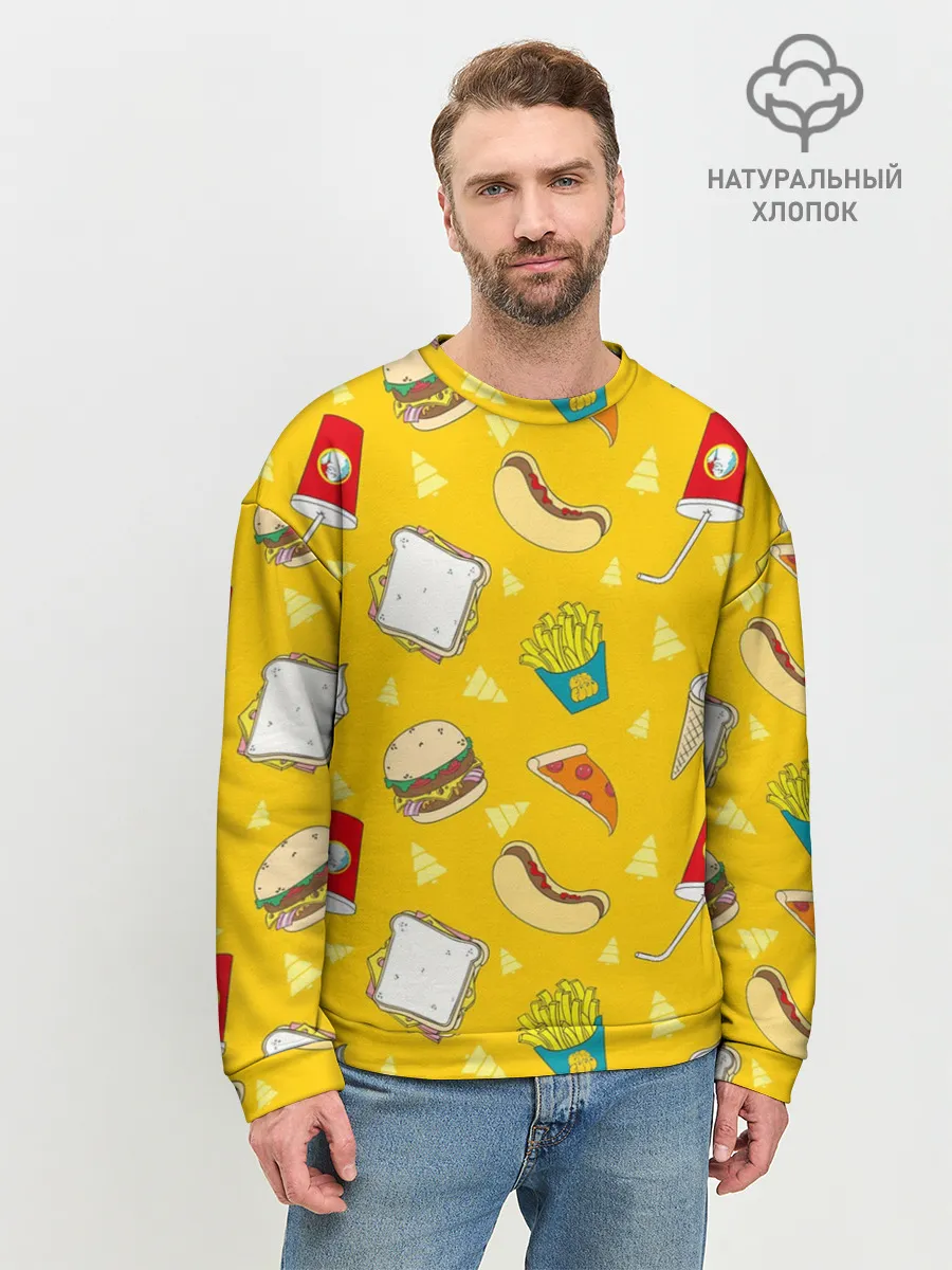 Мужской свитшот базовый / Фастфуд