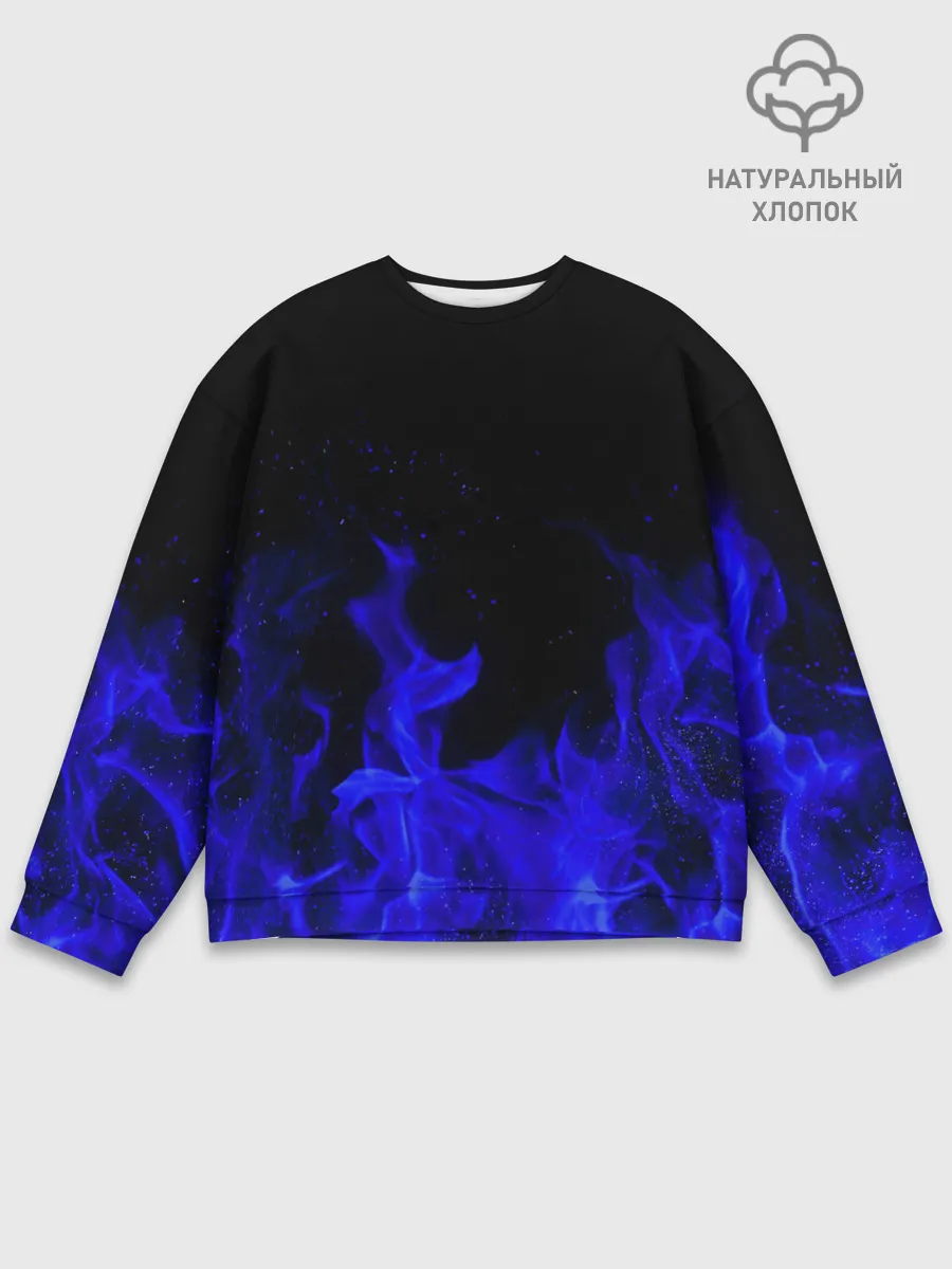 Мужской свитшот базовый / Синий Огонь