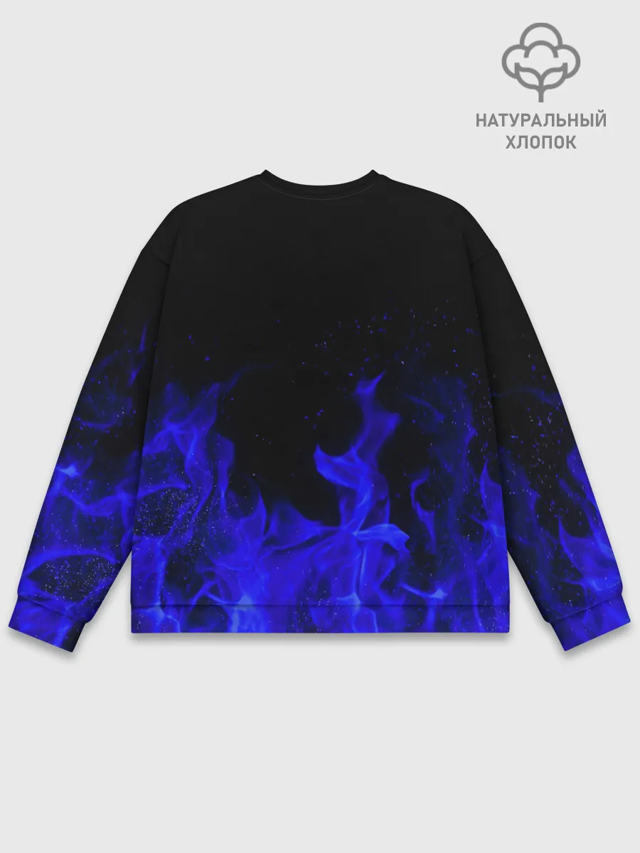Мужской свитшот базовый / Синий Огонь