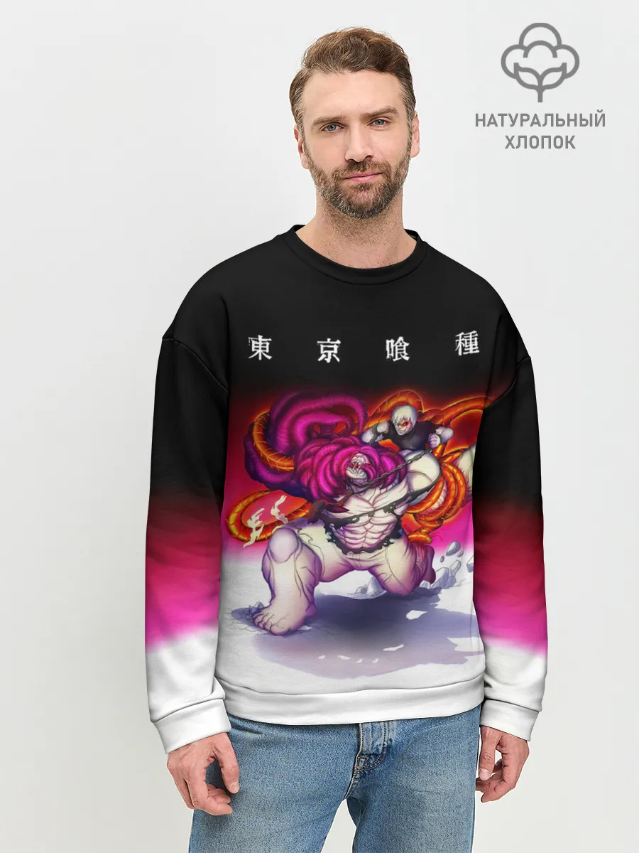 Мужской свитшот базовый / Какуджа Токийский гуль