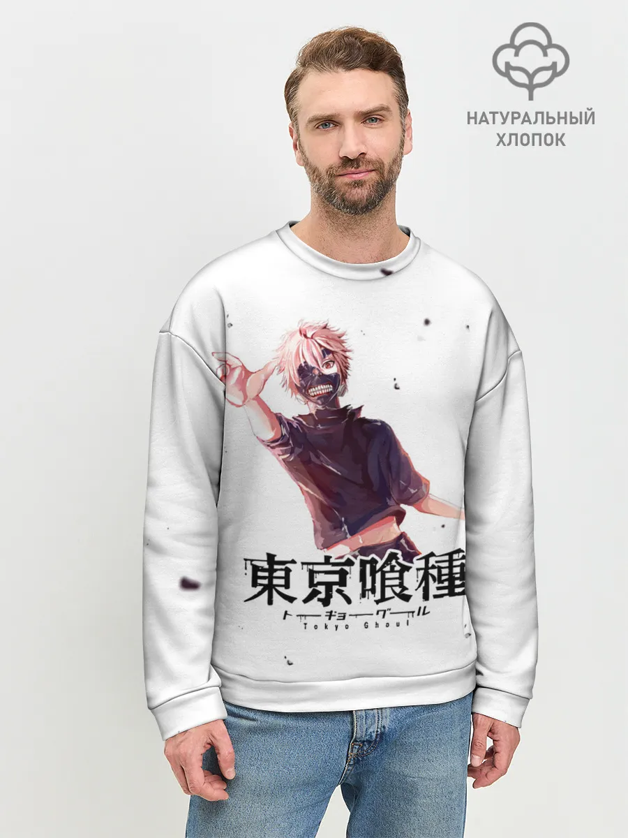 Мужской свитшот базовый / Канеки Кен | Токийский гуль
