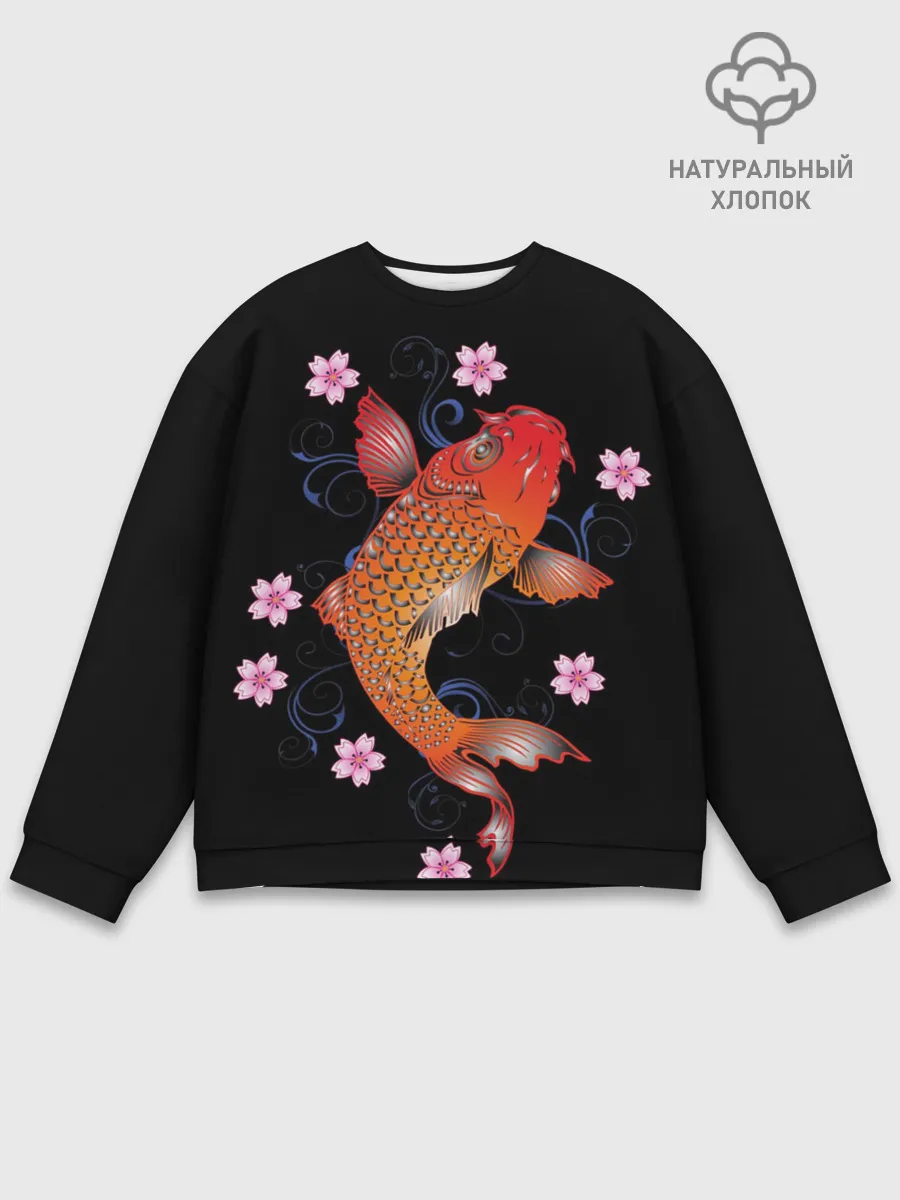 Мужской свитшот базовый / Карп Кои с Цветами