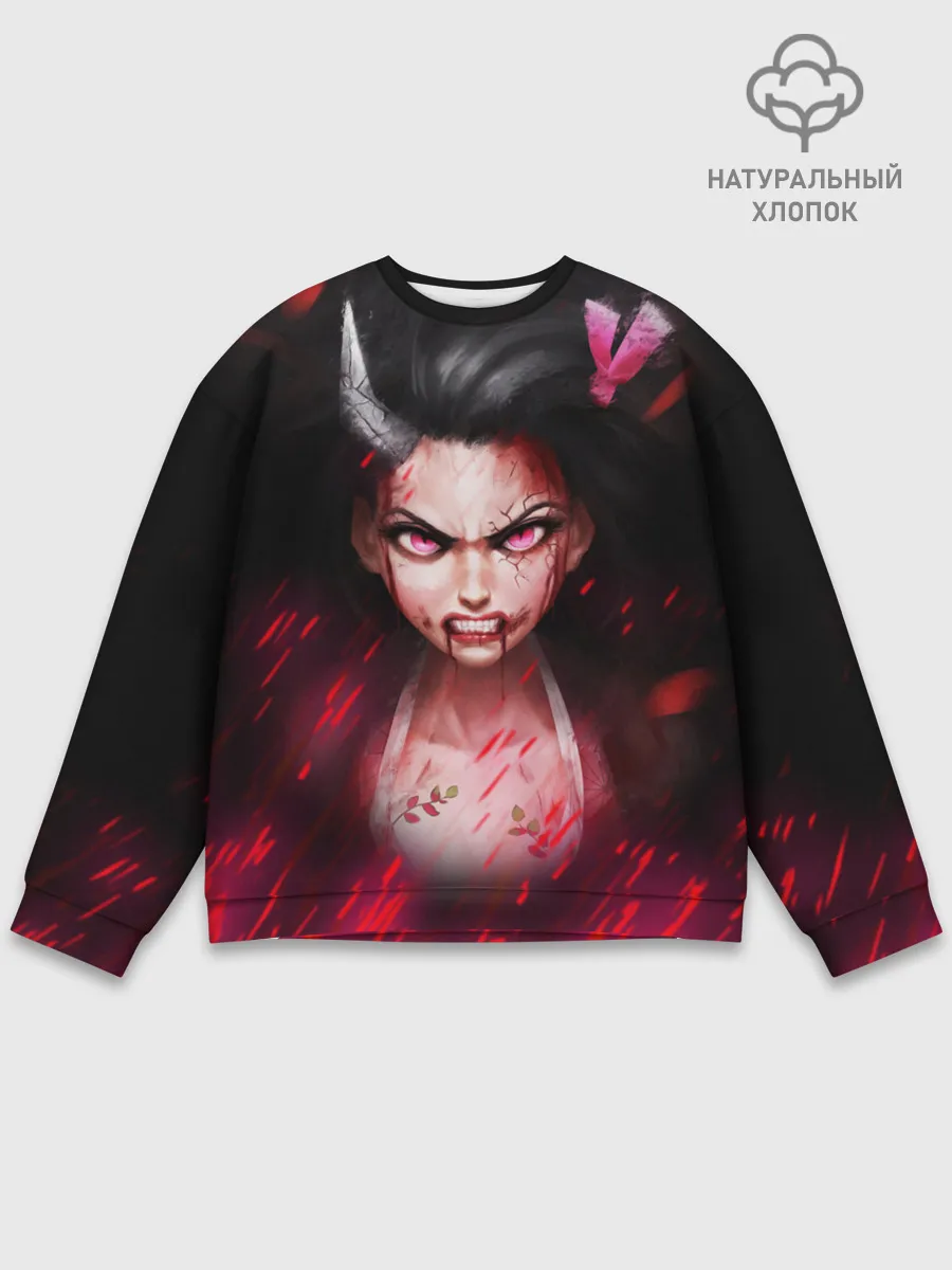 Мужской свитшот базовый / Незуко демон