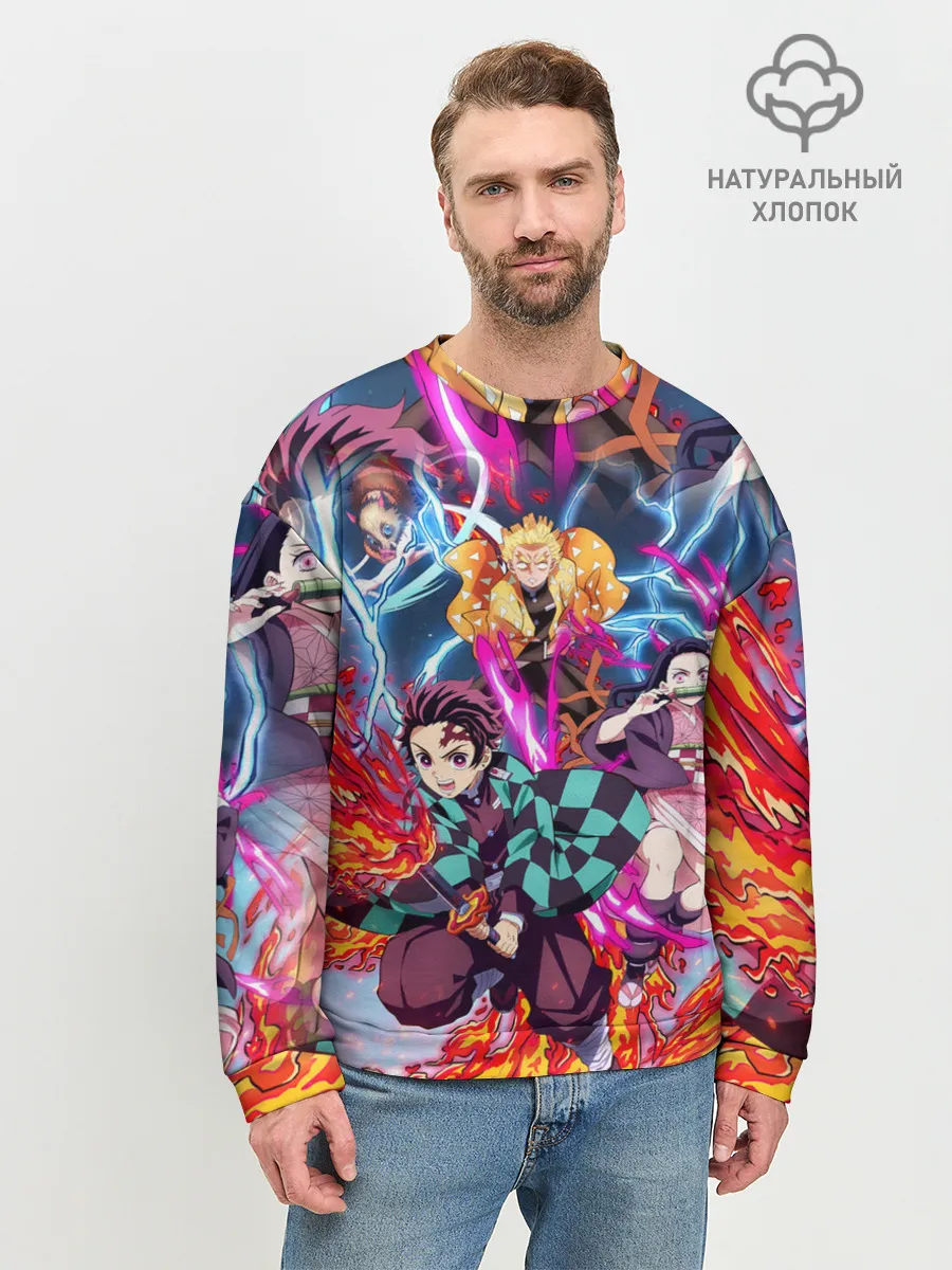 Мужской свитшот базовый / КЛИНОК РАССЕКАЮЩИЙ ДЕМОНОВ