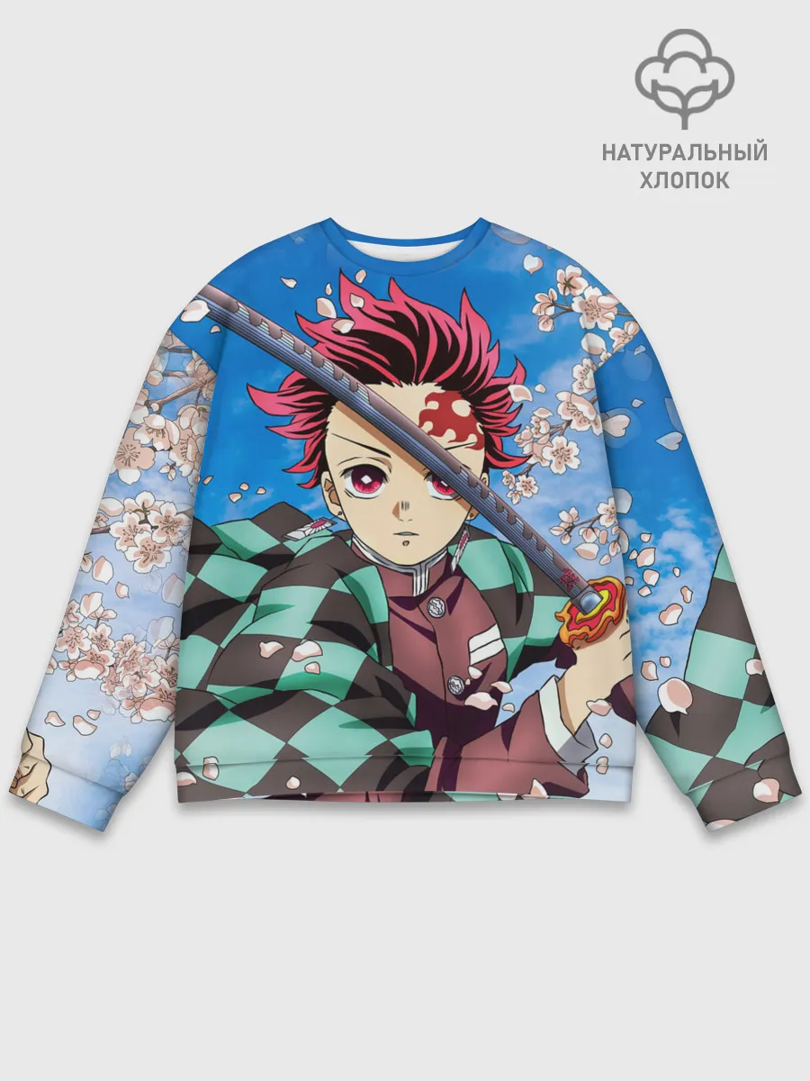 Мужской свитшот базовый / КЛИНОК РАССЕКАЮЩИЙ ДЕМОНОВ