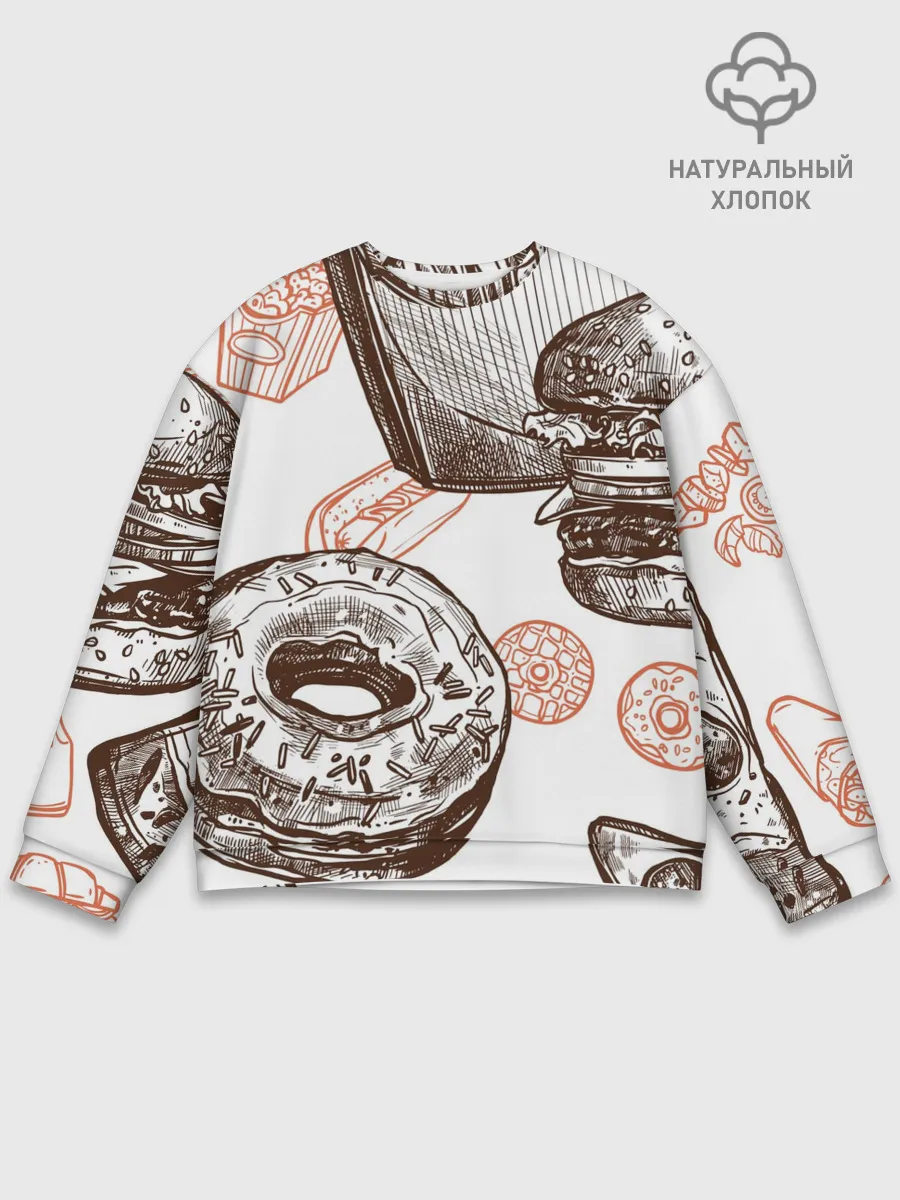 Мужской свитшот базовый / Вкусности