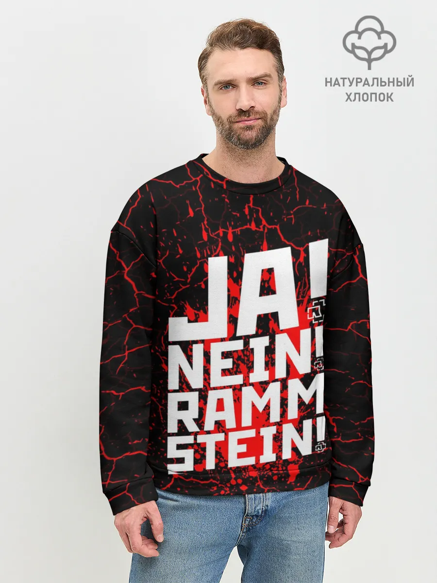 Мужской свитшот базовый / RAMMSTEIN