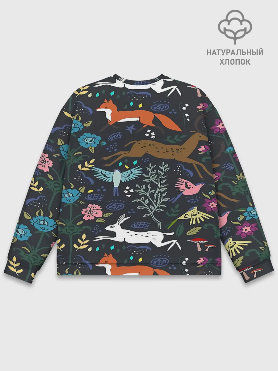 Мужской свитшот базовый / Звери и Природа