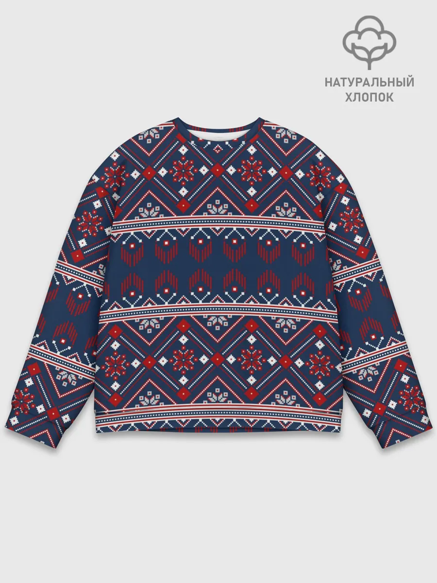 Мужской свитшот базовый / Русские народные узоры