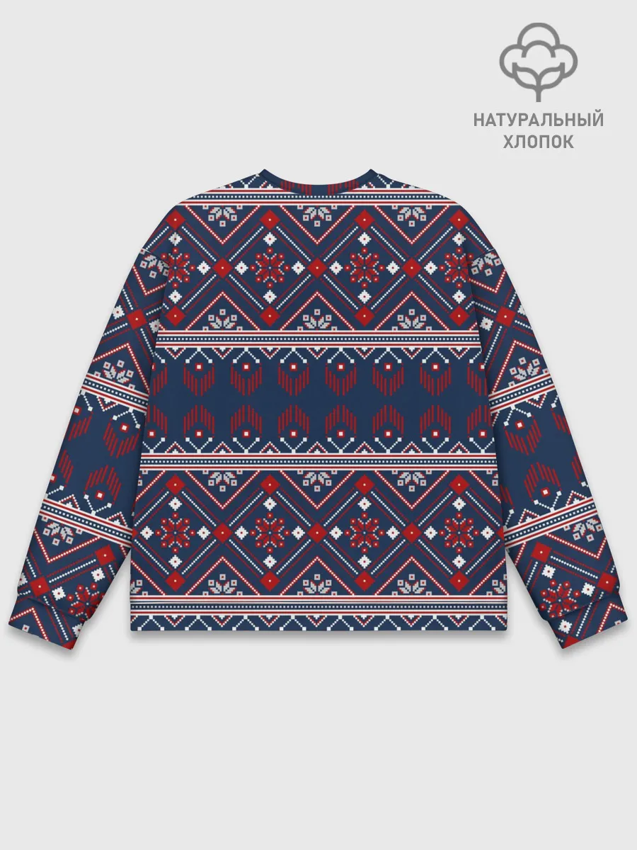 Мужской свитшот базовый / Русские народные узоры