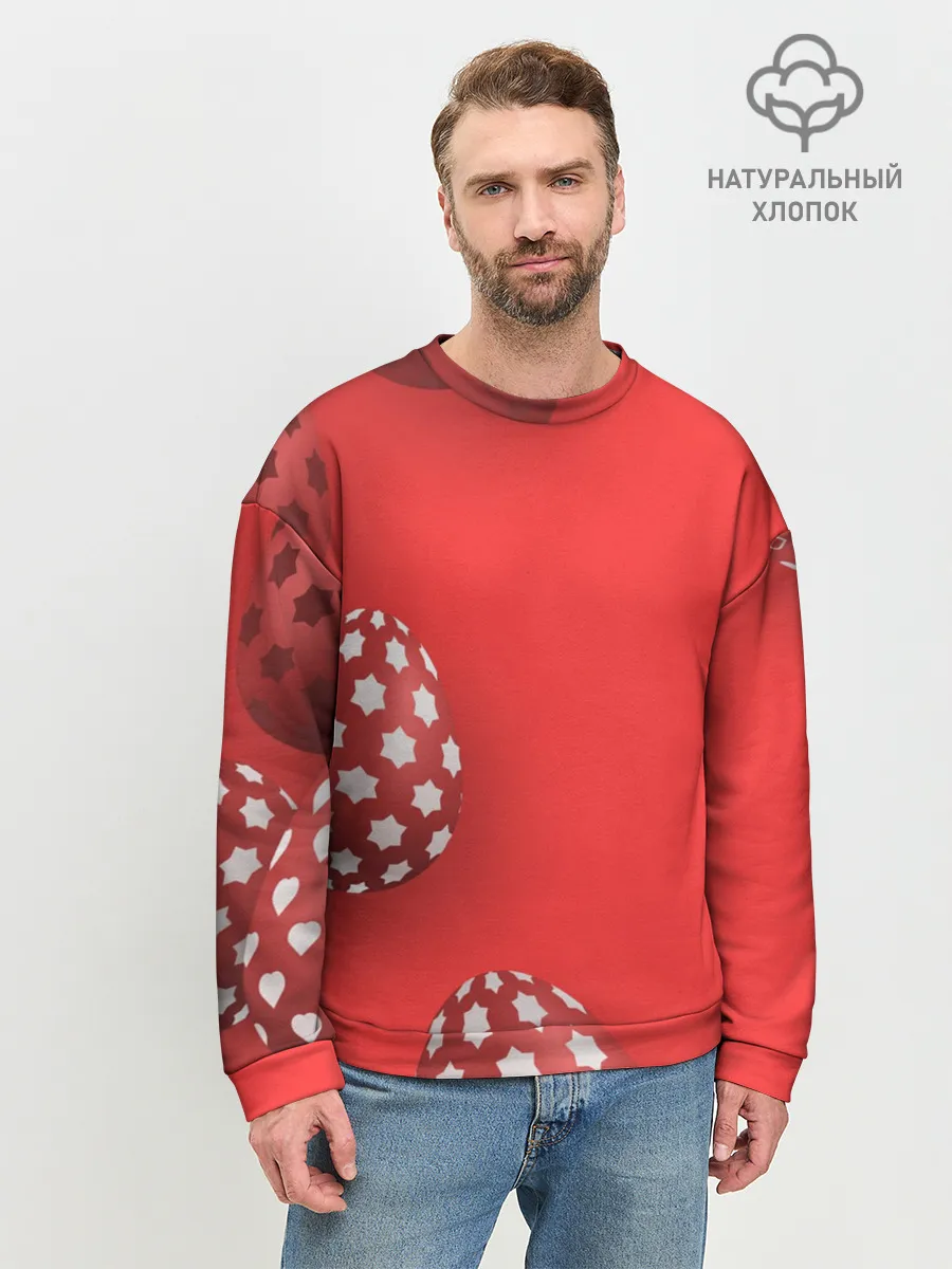 Мужской свитшот базовый / Пасха