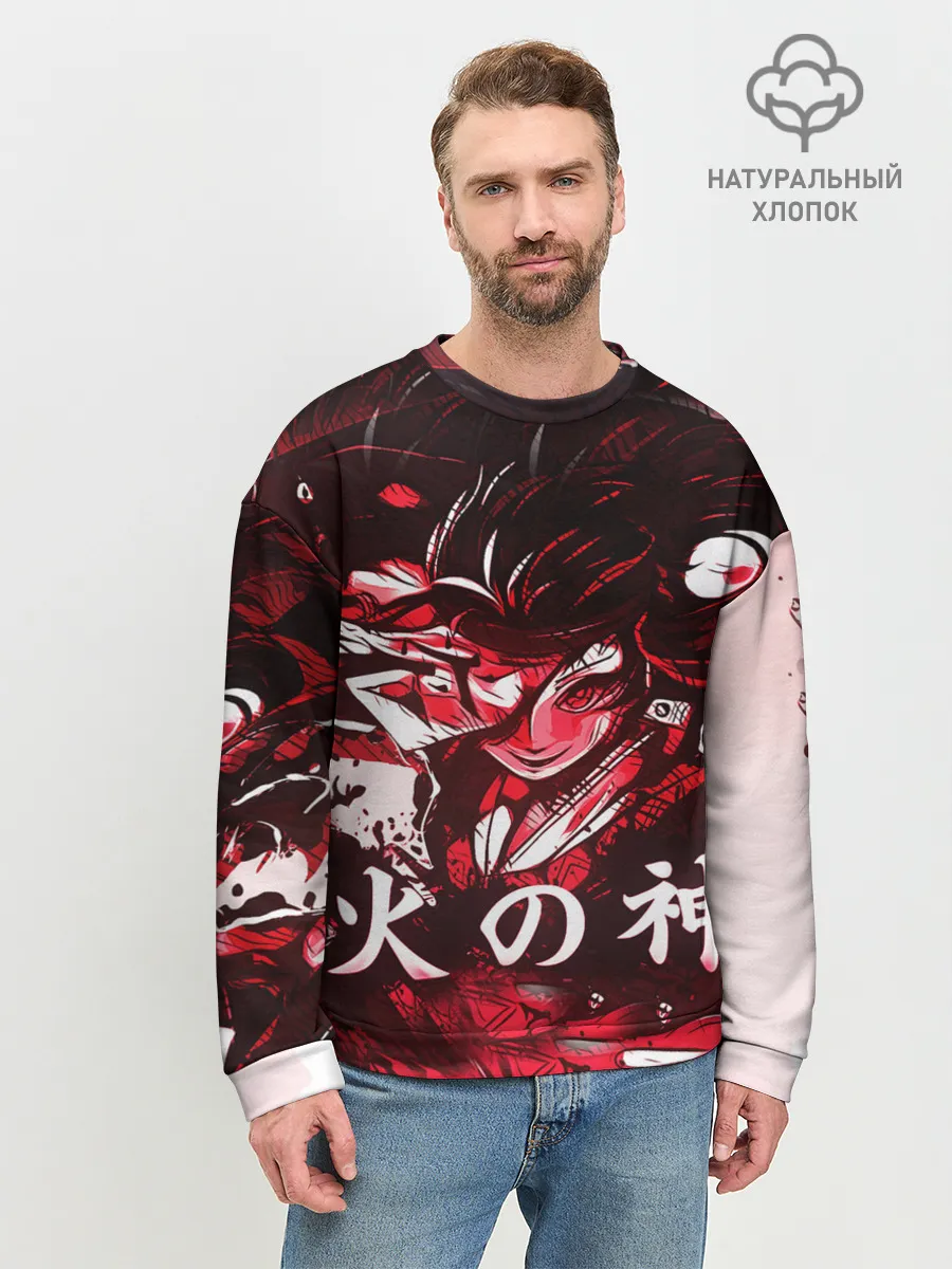 Мужской свитшот базовый / КЛИНОК РАССЕКАЮЩИЙ ДЕМОНОВ