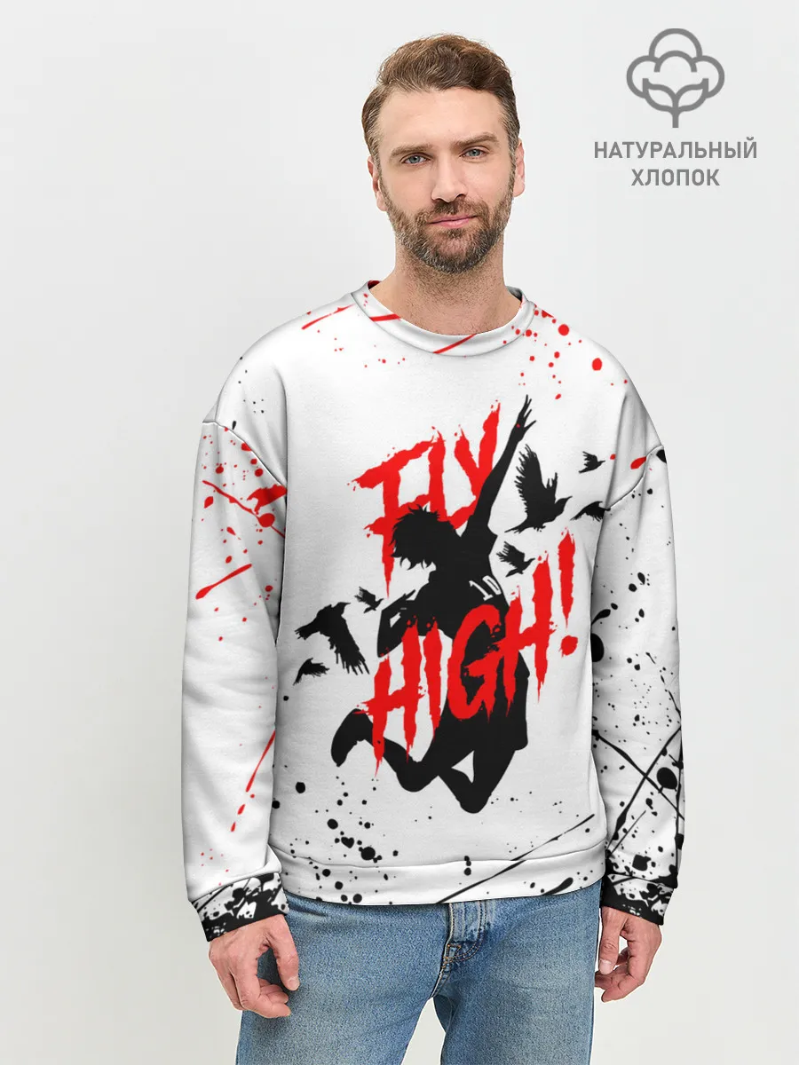 Мужской свитшот базовый / Haikyu volleyball