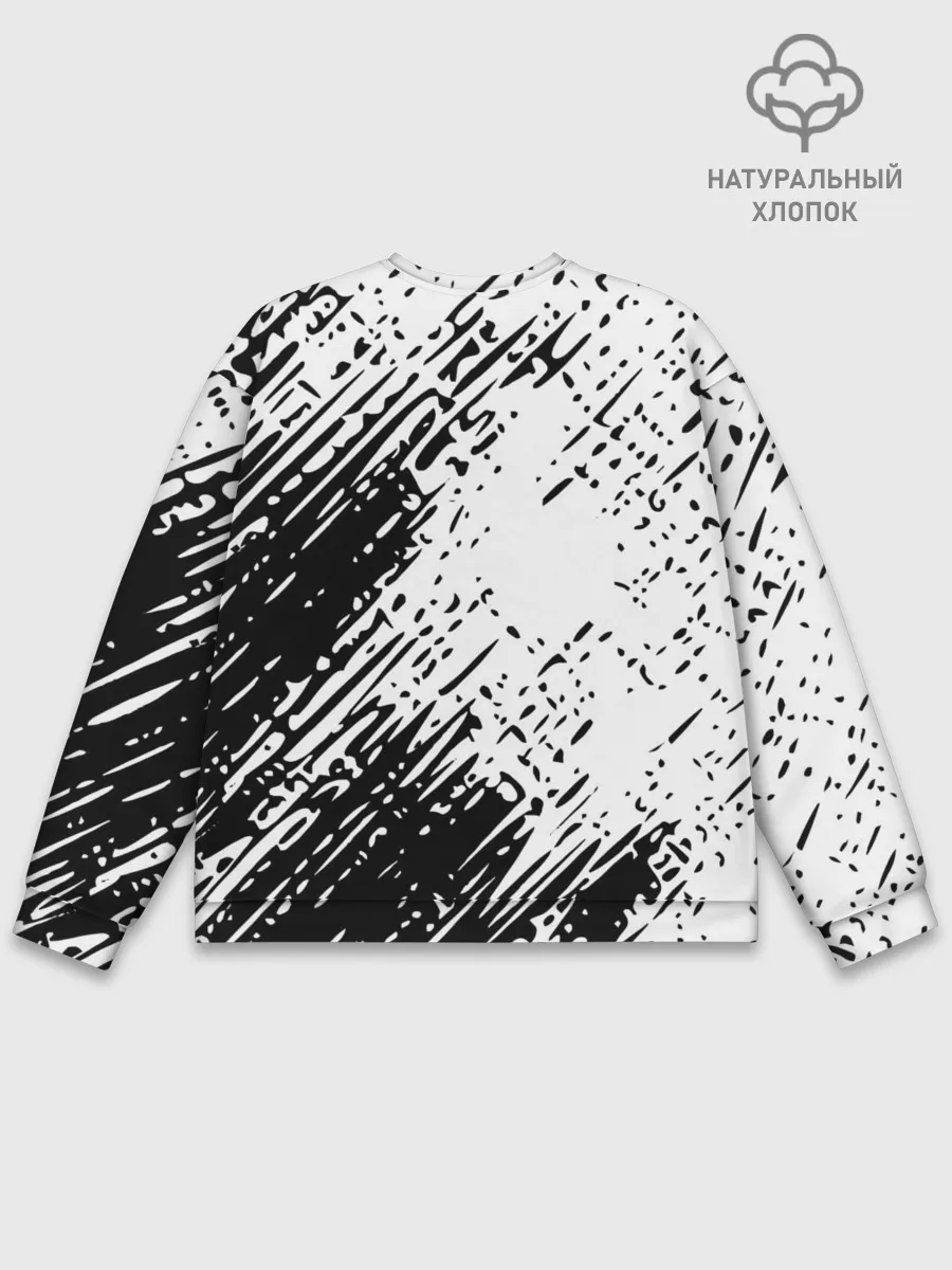 Мужской свитшот базовый / спорт фсб