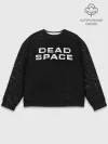 Мужской свитшот базовый / DEAD SPACE | МЁРТВЫЙ КОСМОС