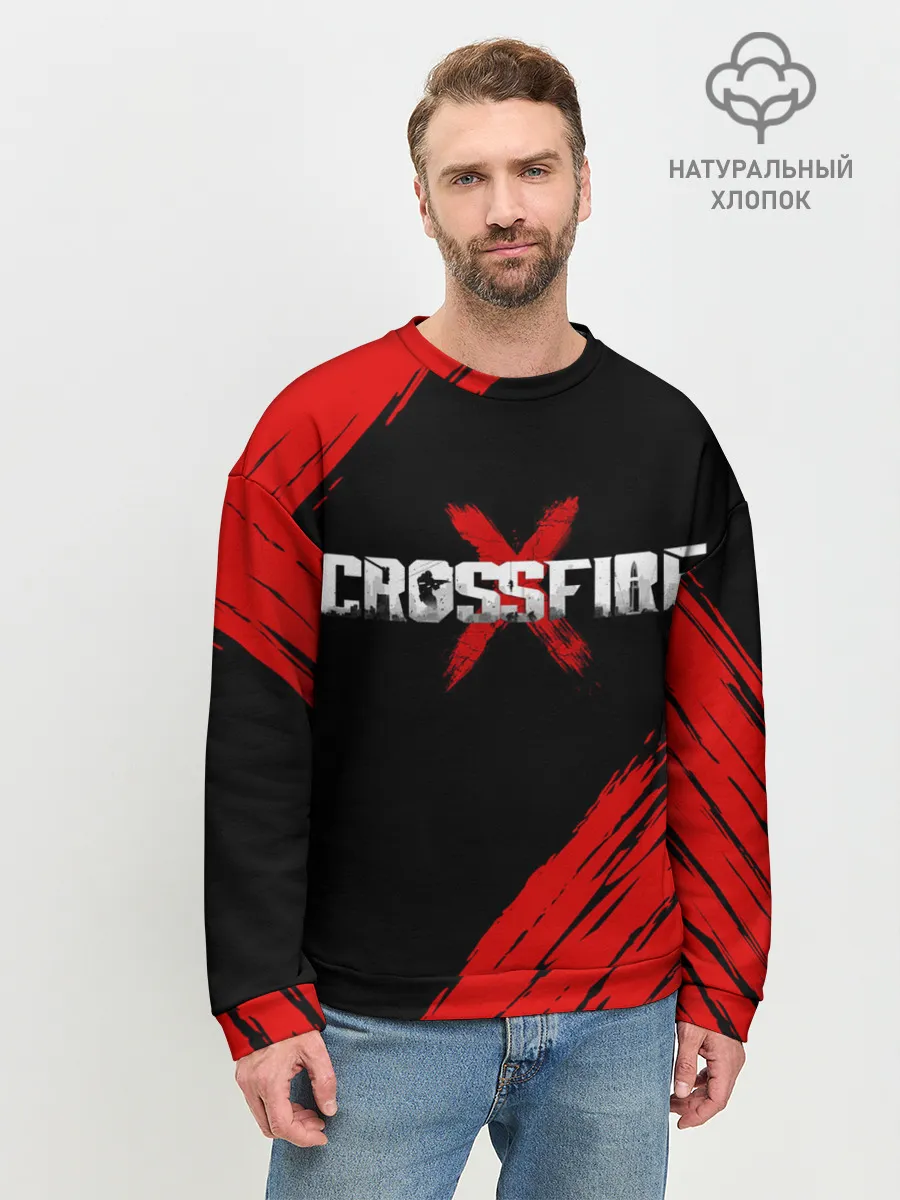 Мужской свитшот базовый / Cross fire X