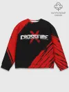 Мужской свитшот базовый / Cross fire X