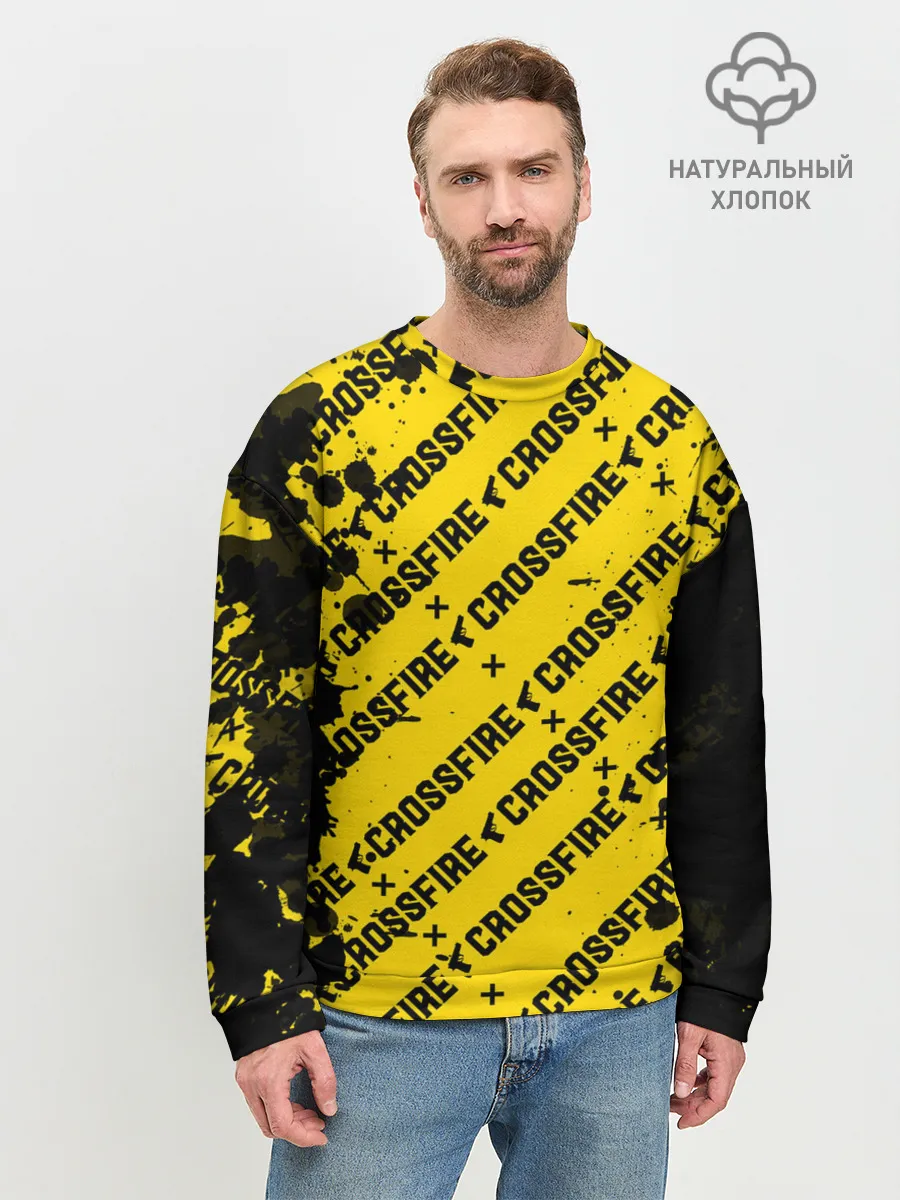 Мужской свитшот базовый / Cross fire