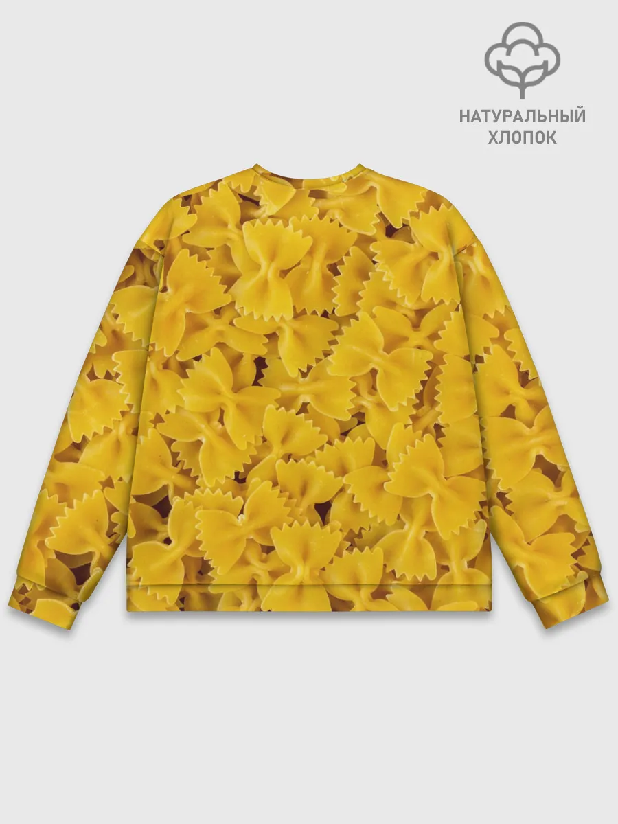 Мужской свитшот базовый / Макароны бабочки