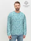 Мужской свитшот базовый / Ноты