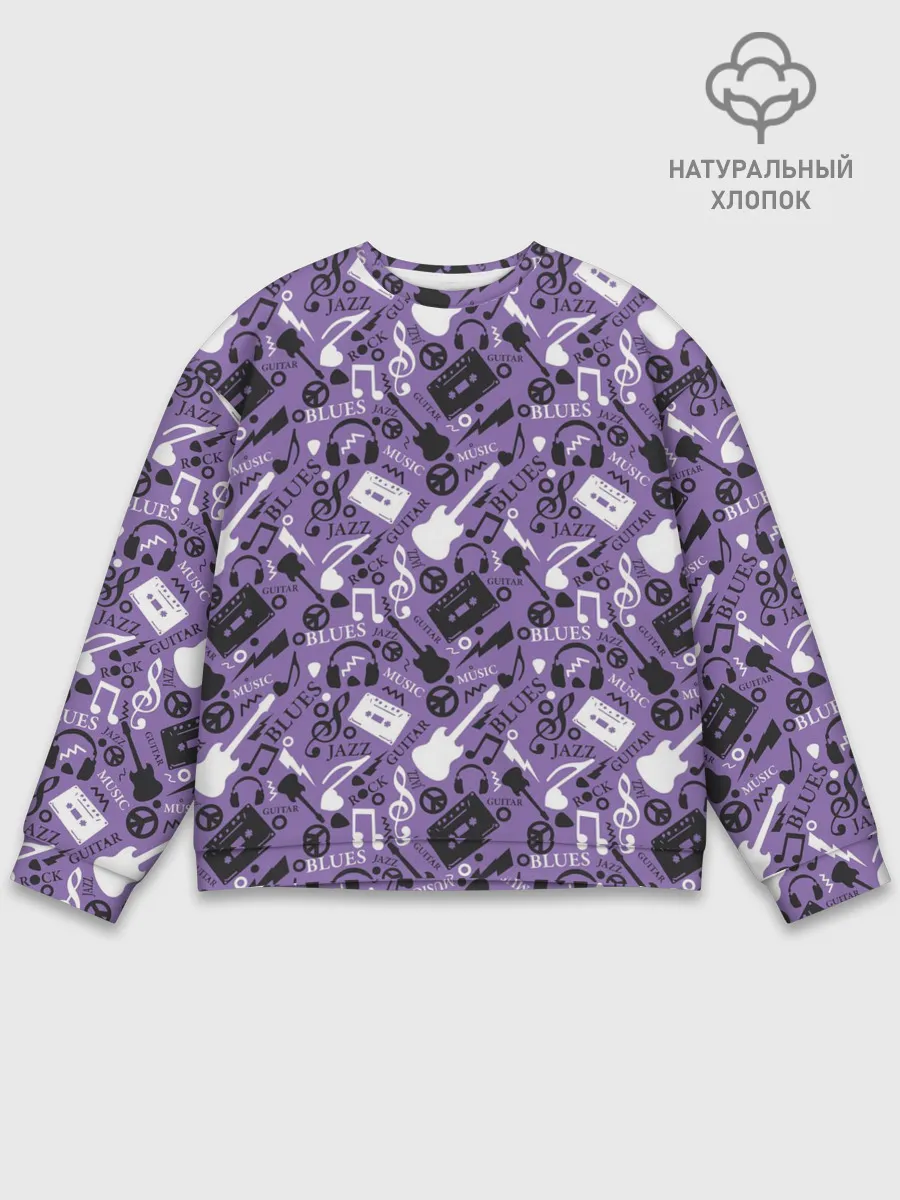 Мужской свитшот базовый / Музыка