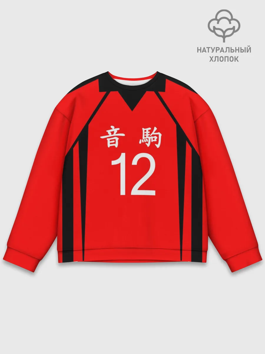 Мужской свитшот базовый / НЕКОМА 12 | NEKOMA