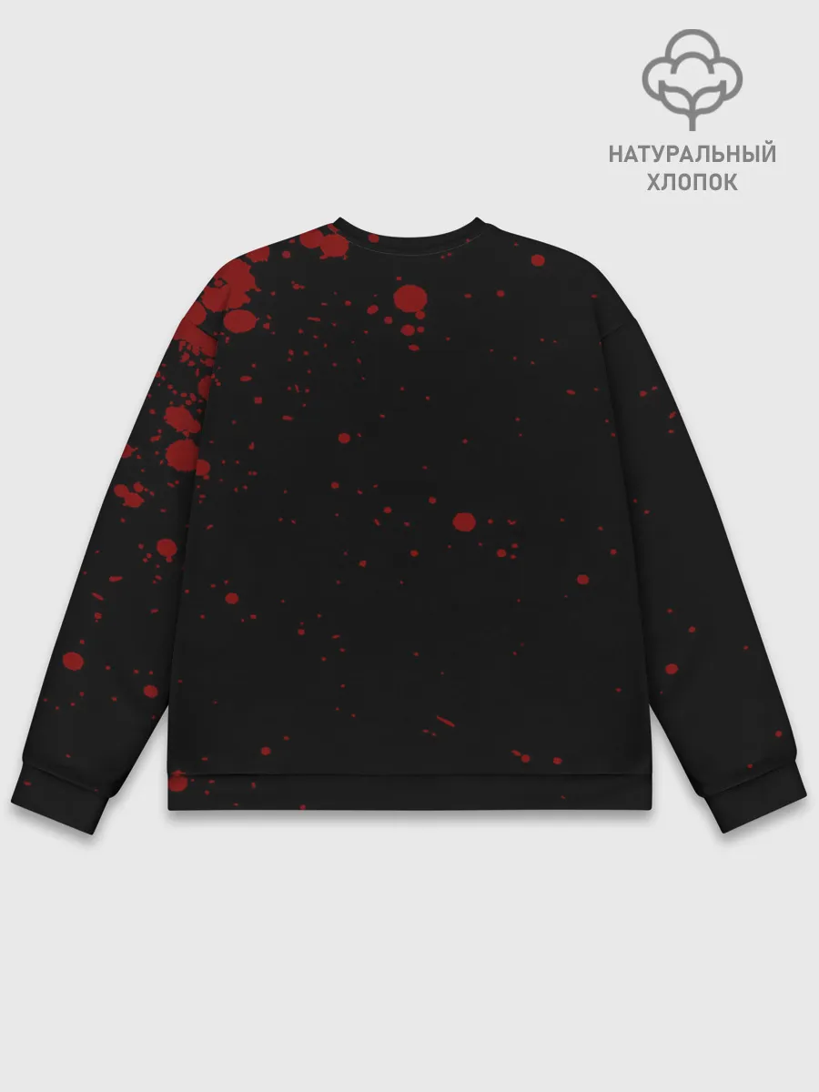 Мужской свитшот базовый / YOU THINK SOMETHING LIKE THAT WOULD HURT