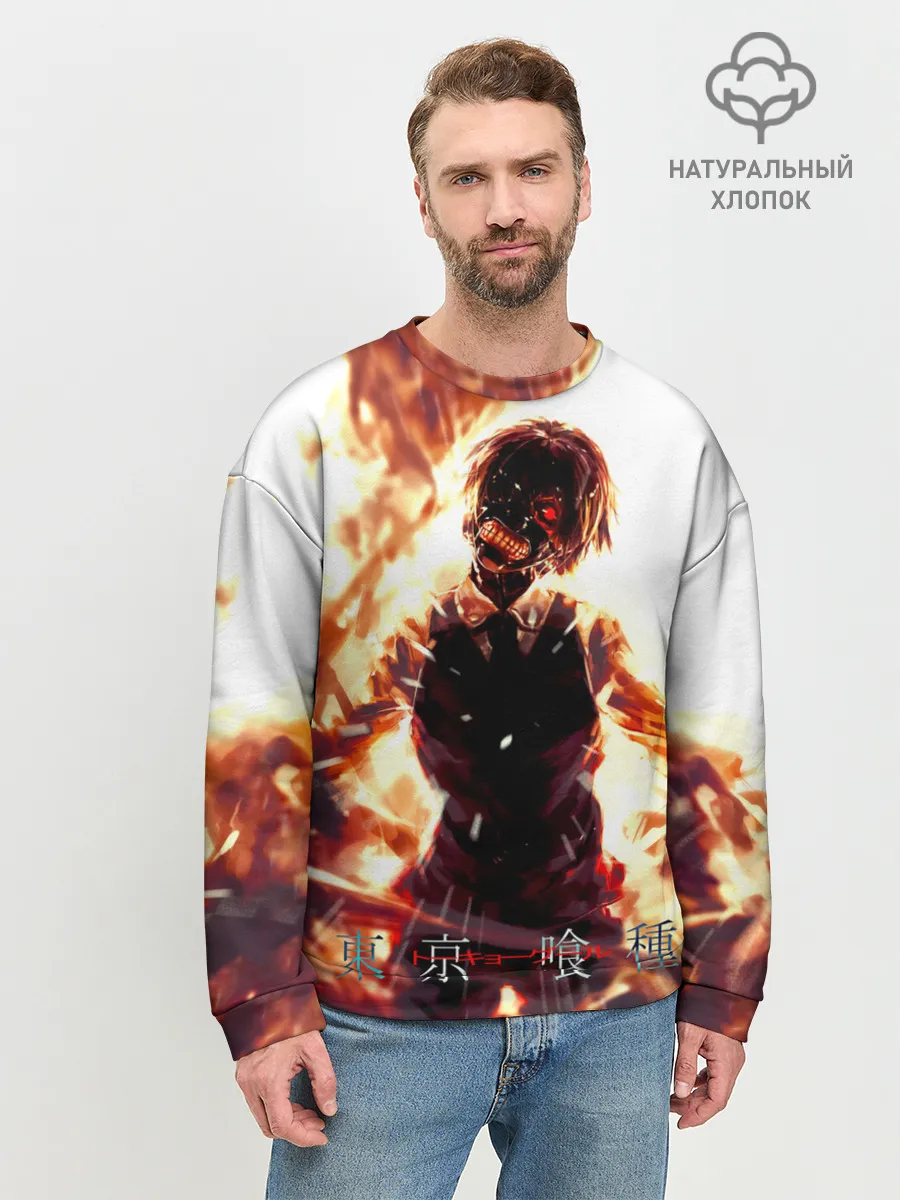 Мужской свитшот базовый / Канеки Кен в огне