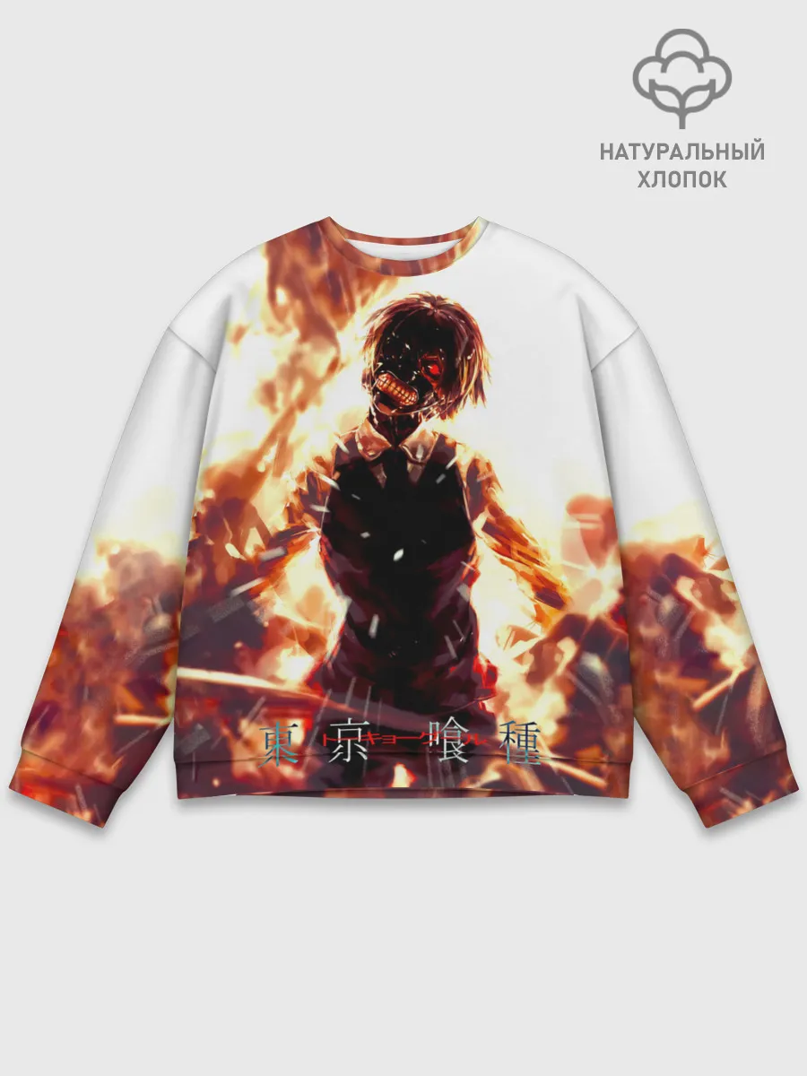 Мужской свитшот базовый / Канеки Кен в огне