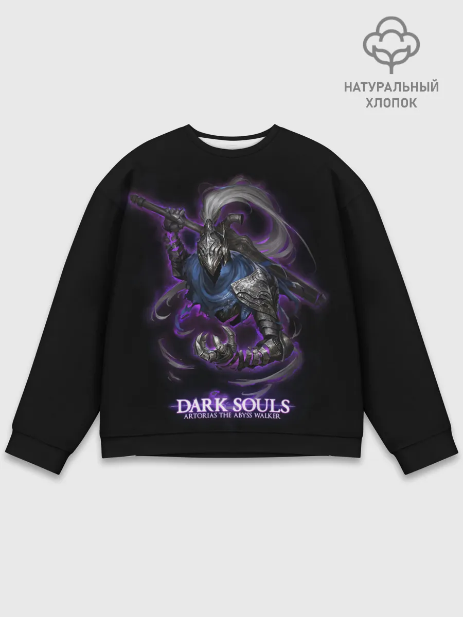 Мужской свитшот базовый / Dark souls Abyss walker