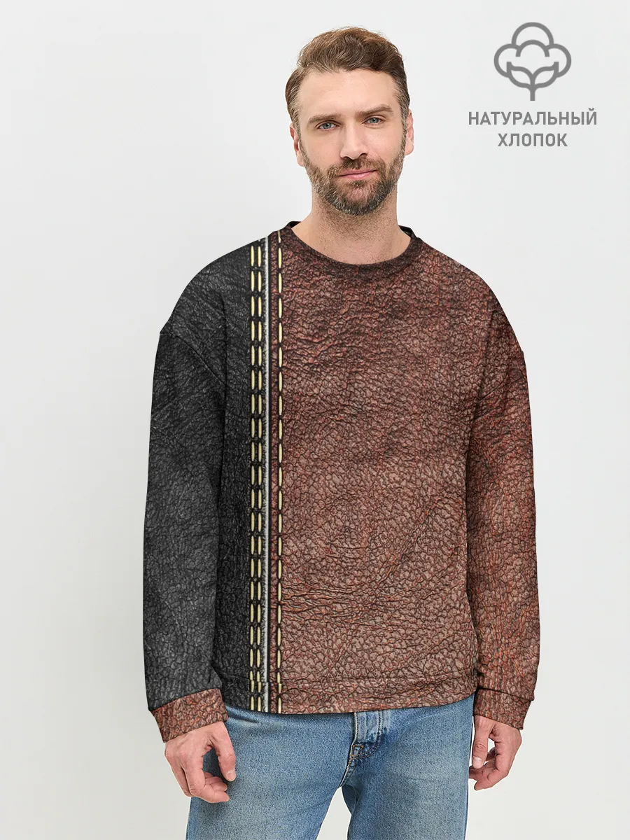 Мужской свитшот базовый / Текстура Кожи