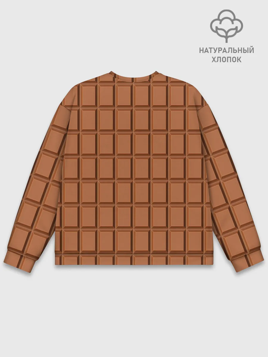 Мужской свитшот базовый / Шоколад