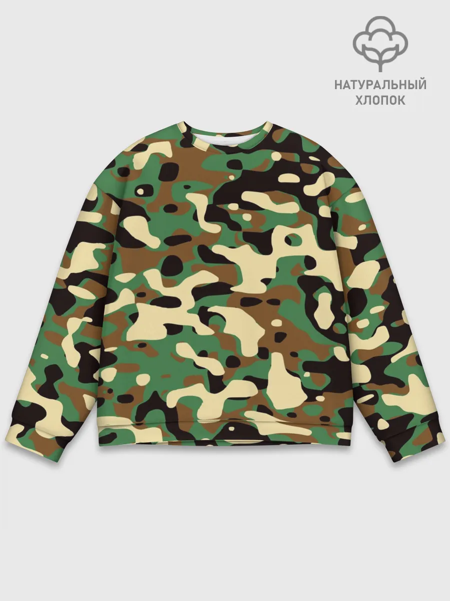 Мужской свитшот базовый / Камуфляж