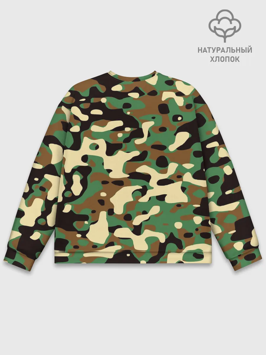 Мужской свитшот базовый / Камуфляж