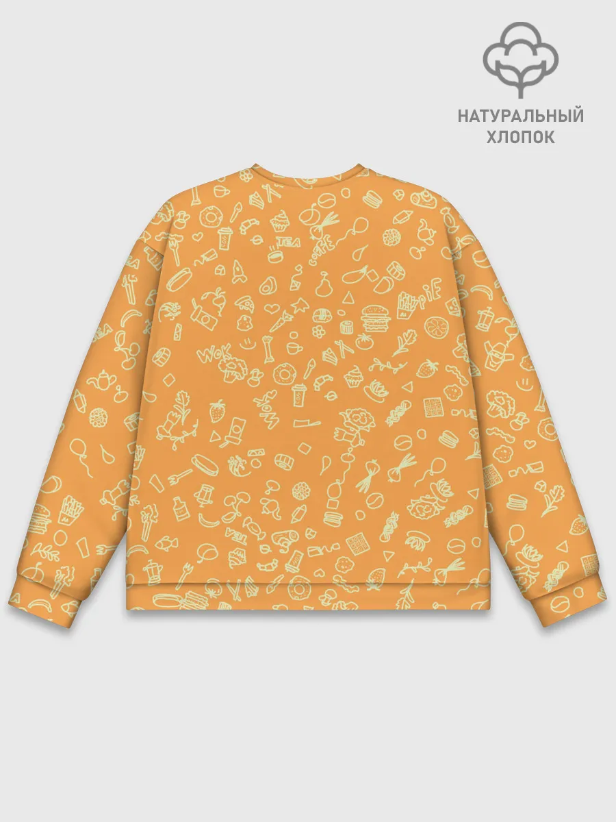 Мужской свитшот базовый / оранжевая еда